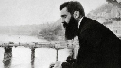 HERZL TIVADAR – Binyamin Ze’ev Herzl  (1860-1904)